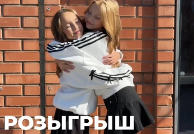 Розыгрыш сертификата на 7000 руб. от "Леди и Хулиган"