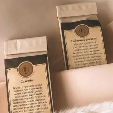 Сегодня в "Кантате" -15% на весь ассортимент!