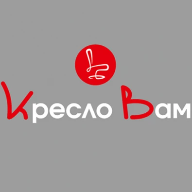 «Кресло Вам»