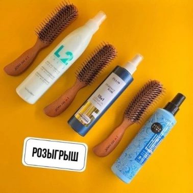 Мастер Центр дарит подарки!