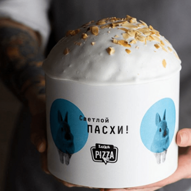 Открыт предзаказ на пасхальные куличи!