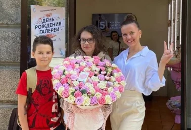 Розыгрыш призов! 