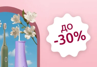 Скидки на технику Revyline в  Доктор Слон