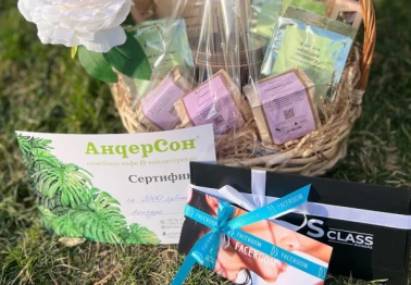 Розыгрыш от КАНТАТА!