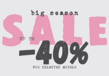 Сезонная распродажа в Boutique tree