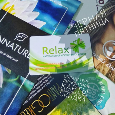До -40% на маски, кремы, тоники и др.красоту!