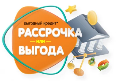 Рассрочка или выгода в DNS на встраиваемые холодильники Samsung!
