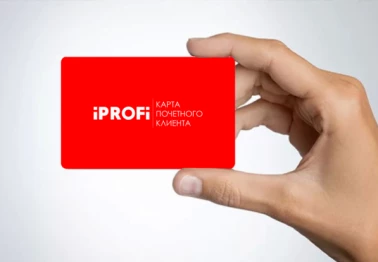 Скидка до 15% на аксессуары и ремонт