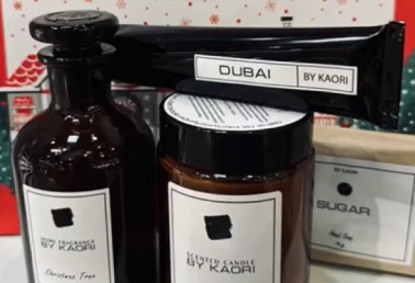 Подарочные наборы со скидкой!