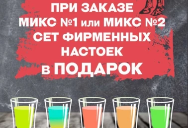 Фирменные подарки от BQ 125