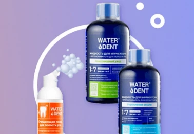 Антибактериальная пенка в подарок!