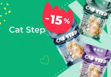 Скидка 15% на наполнитель CatStep