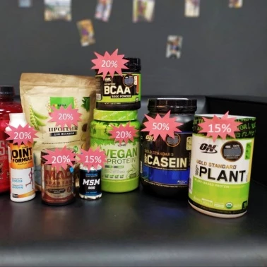 Скидки на спортпит до 50%!