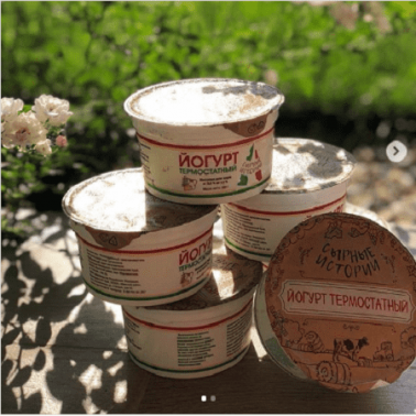 -20% на термостатный йогурт!