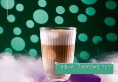 NEW напитки в Кантата со скидкой 20%!