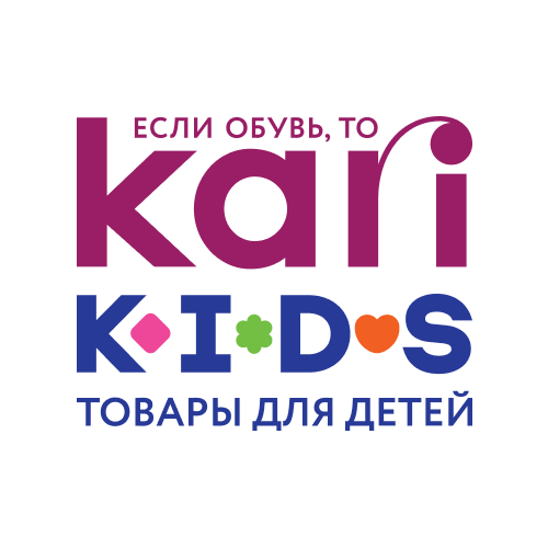 KARI Kids