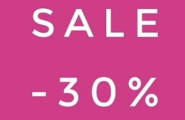 В "Gioia" осенний SALE!