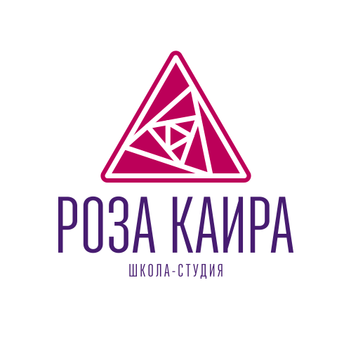Роза Каира
