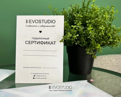 студия лазерной эпиляции EVOSTUDIO
