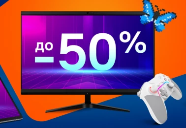 Кибервесна в Ситилинк!