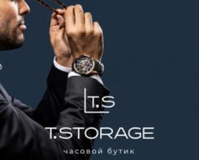 T-STORAGE