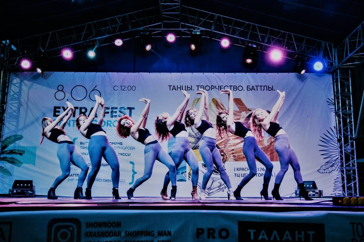 Фотоотчет с танцевального фестиваля EXTRA FEST 2019