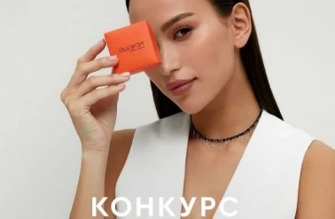 Конкурс от магазина "SBLESKOM"!