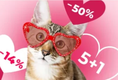 Подарки самым любимым!