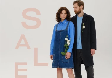 Скидки до -61% во всех магазинах сети Familia