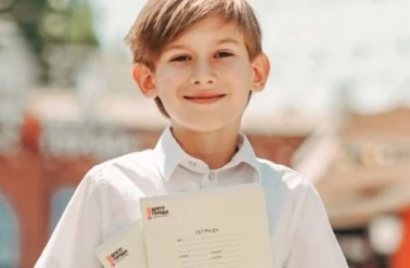 ТК «Центр Города» дарит родителям 10 000 рублей!