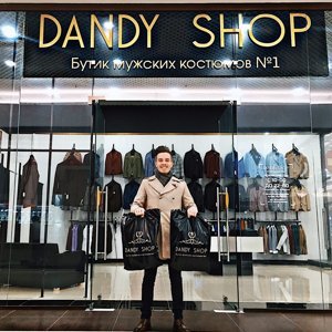 Открытие бутика мужской одежды Dandy Shop
