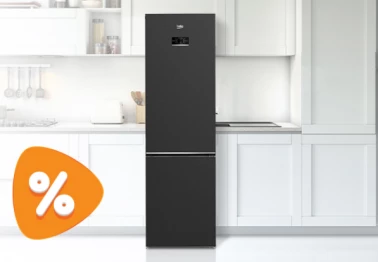 Выгодные цены на холодильное оборудование в DNS!