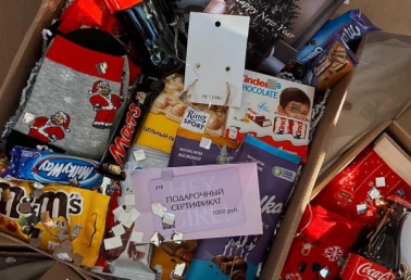 Новогоднее чудо от Hey Girl!