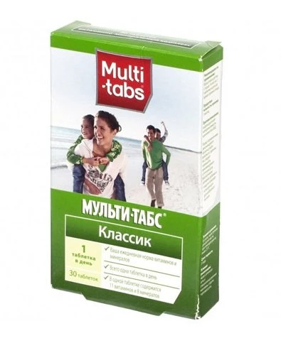 Аптечный склад