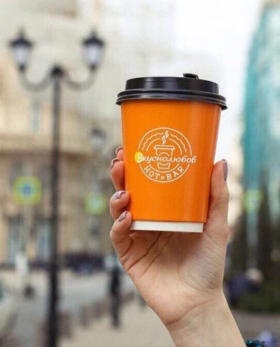 Вкуснолюбов