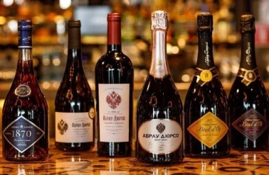 "Шампань-бар" дарит скидки!