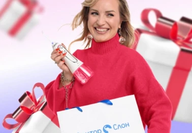 Скидки до 50% в "Доктор Слон"