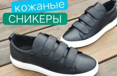 Розыгрыш подарков от "Men Line"!