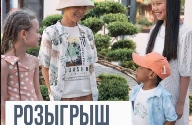 "Леди и Хулиган" дарят сертификат на 1000 рублей!