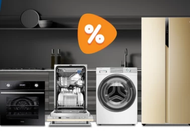 Привлекательные цены при покупке товаров в комплекте в DNS!