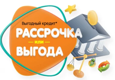 DNS открывает сезон гейминга!