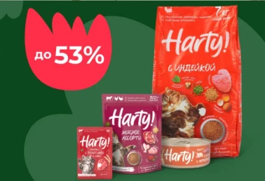 В Зоозавре скидки на корма для кошек и собак