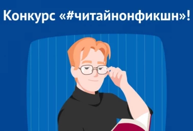 Дарим сертификаты на книги!