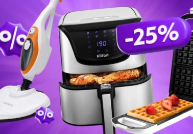 Выгодный комплект от Kitfort в DNS гипер