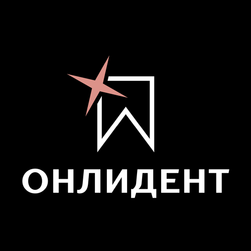 ОНЛИДЕНТ СТОМАТОЛОГИЯ 