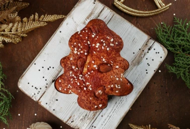 Розыгрыш подарочного бокса!