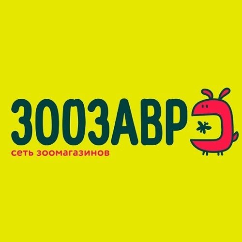 Зоозавр