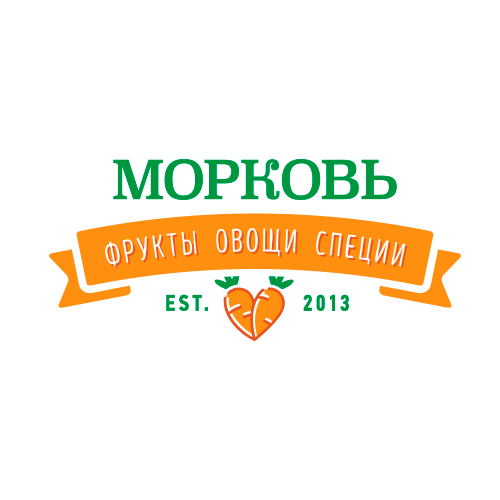 МОРКОВЬ