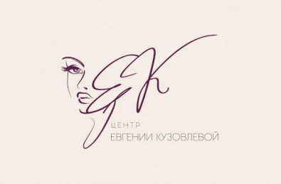 Центр Евгении Кузовлевой