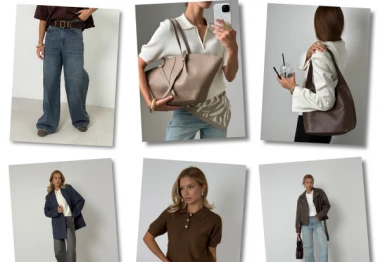 Новые осенние коллекции в Hey Girl!